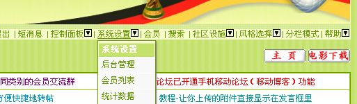 {06FC03CE-FF05-413B-941A-CE50EB4187C0}.JPG